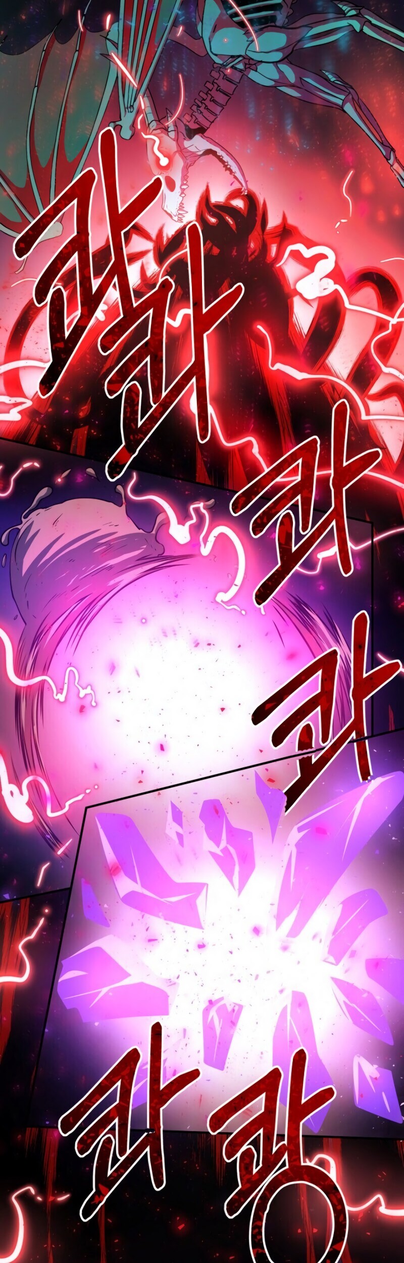 Dungeon House Chapter 20 Gambar 29