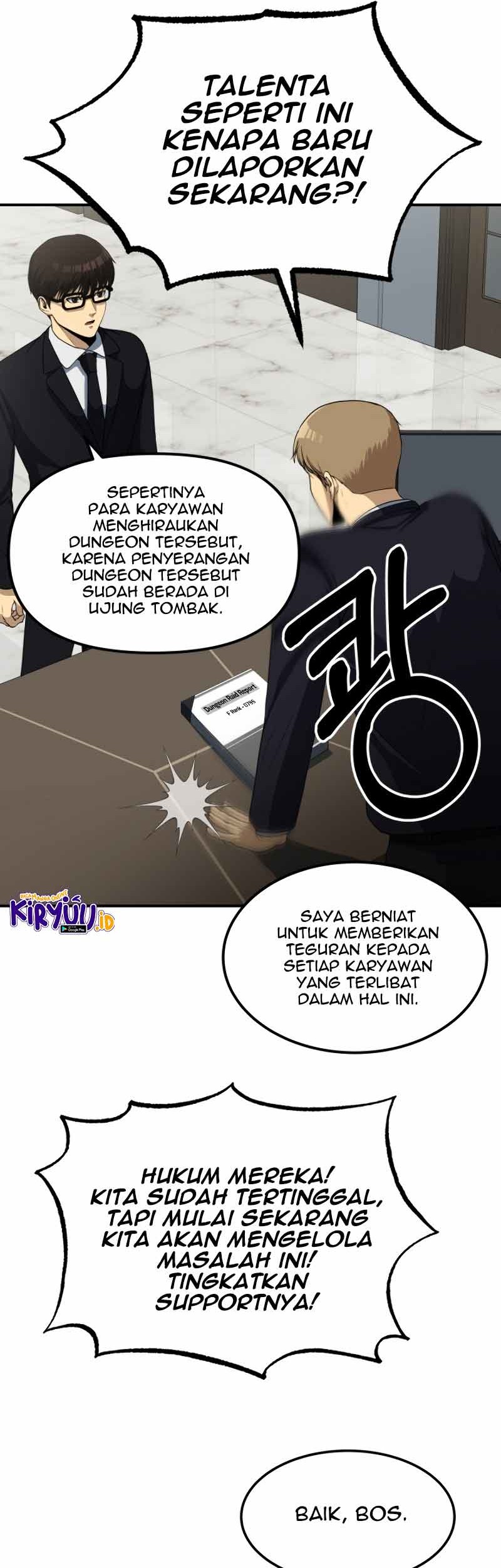 Dungeon House Chapter 21 Gambar 7