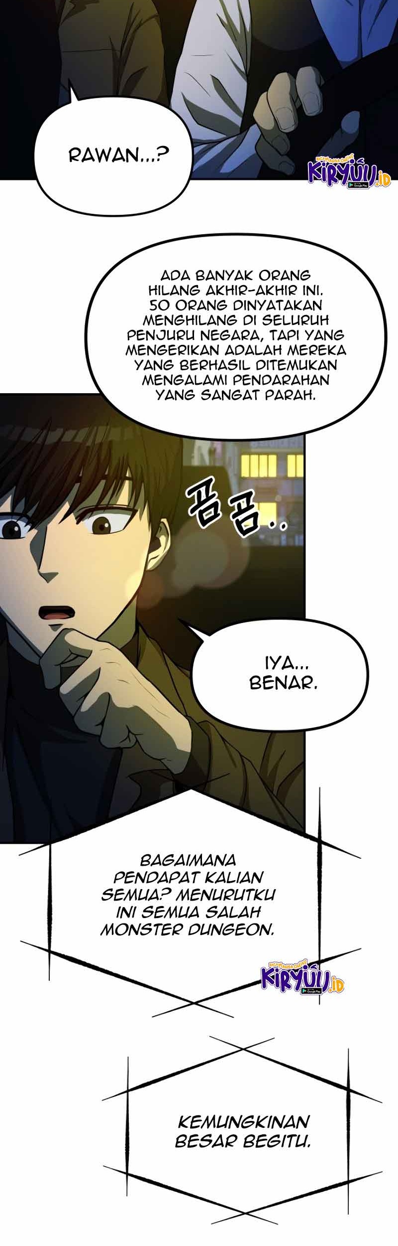 Dungeon House Chapter 21 Gambar 39