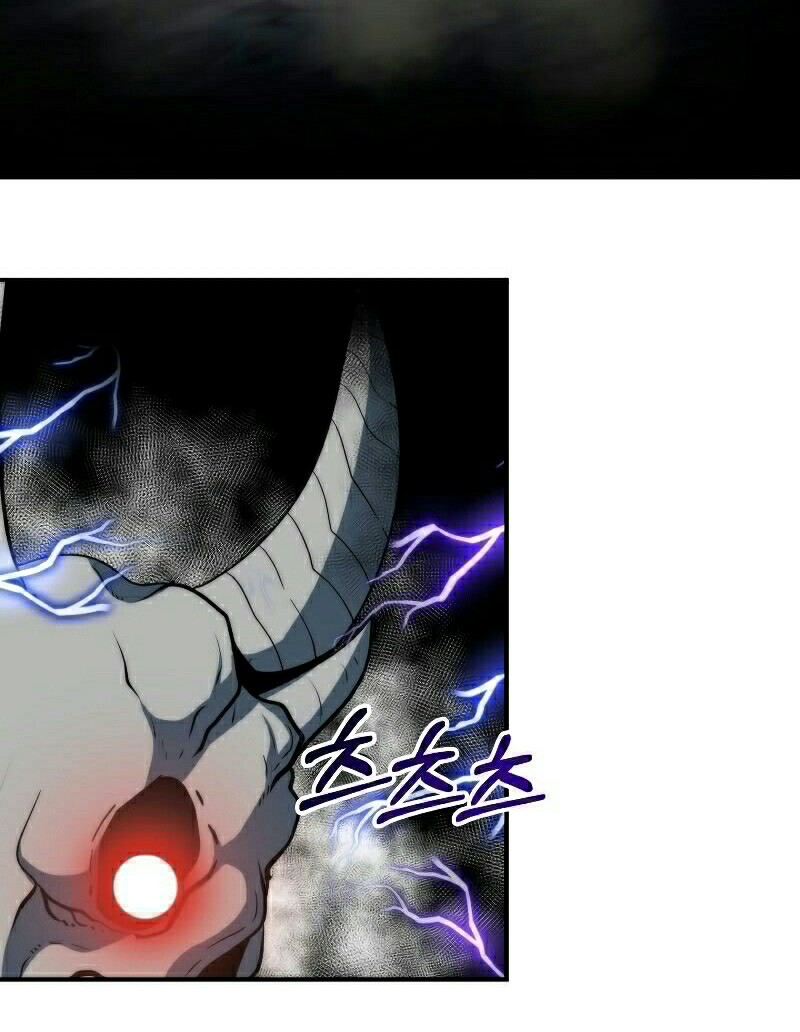Dungeon House Chapter 22 Gambar 42