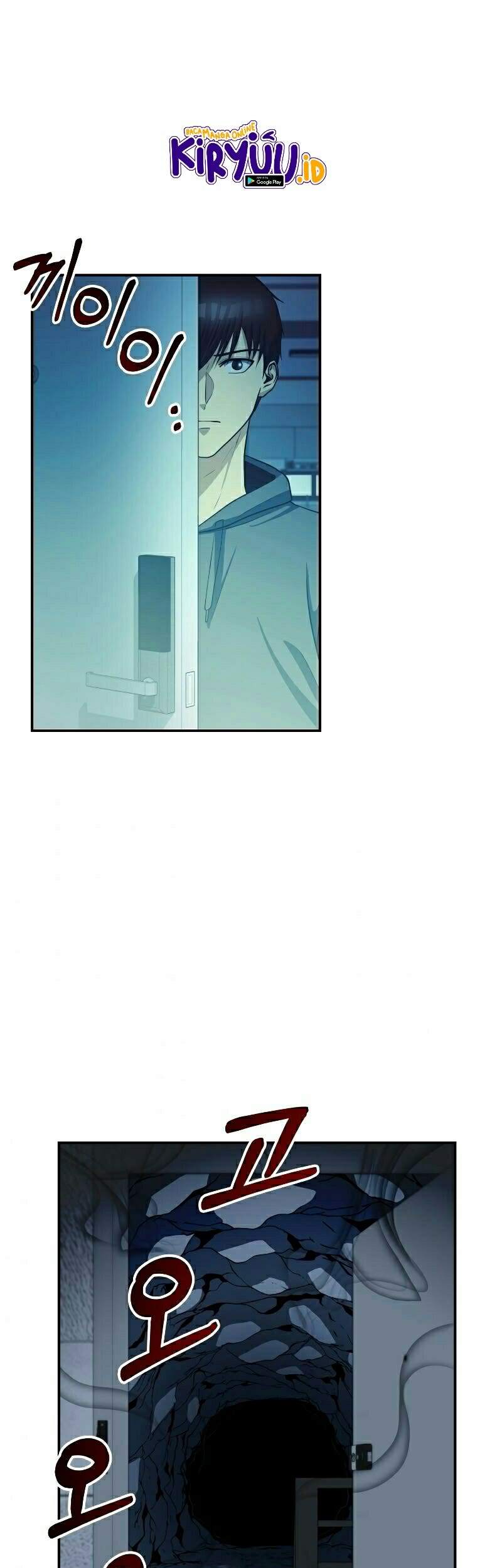 Dungeon House Chapter 22 Gambar 4