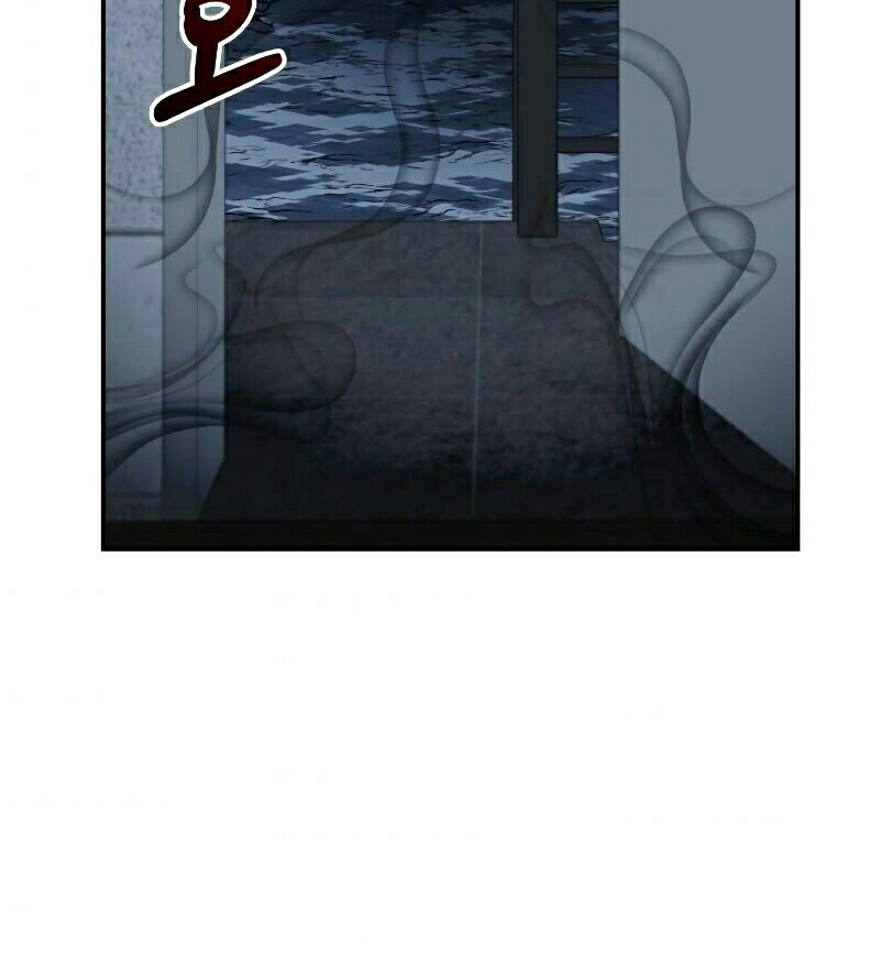 Dungeon House Chapter 22 Gambar 5