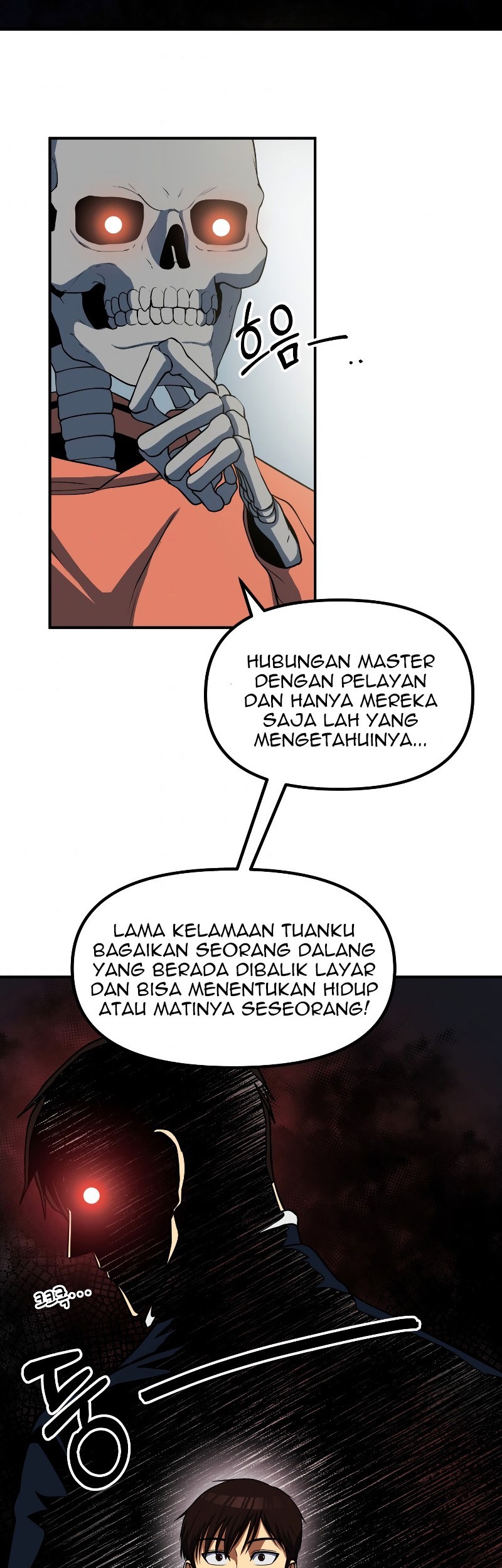 Dungeon House Chapter 23 Gambar 22
