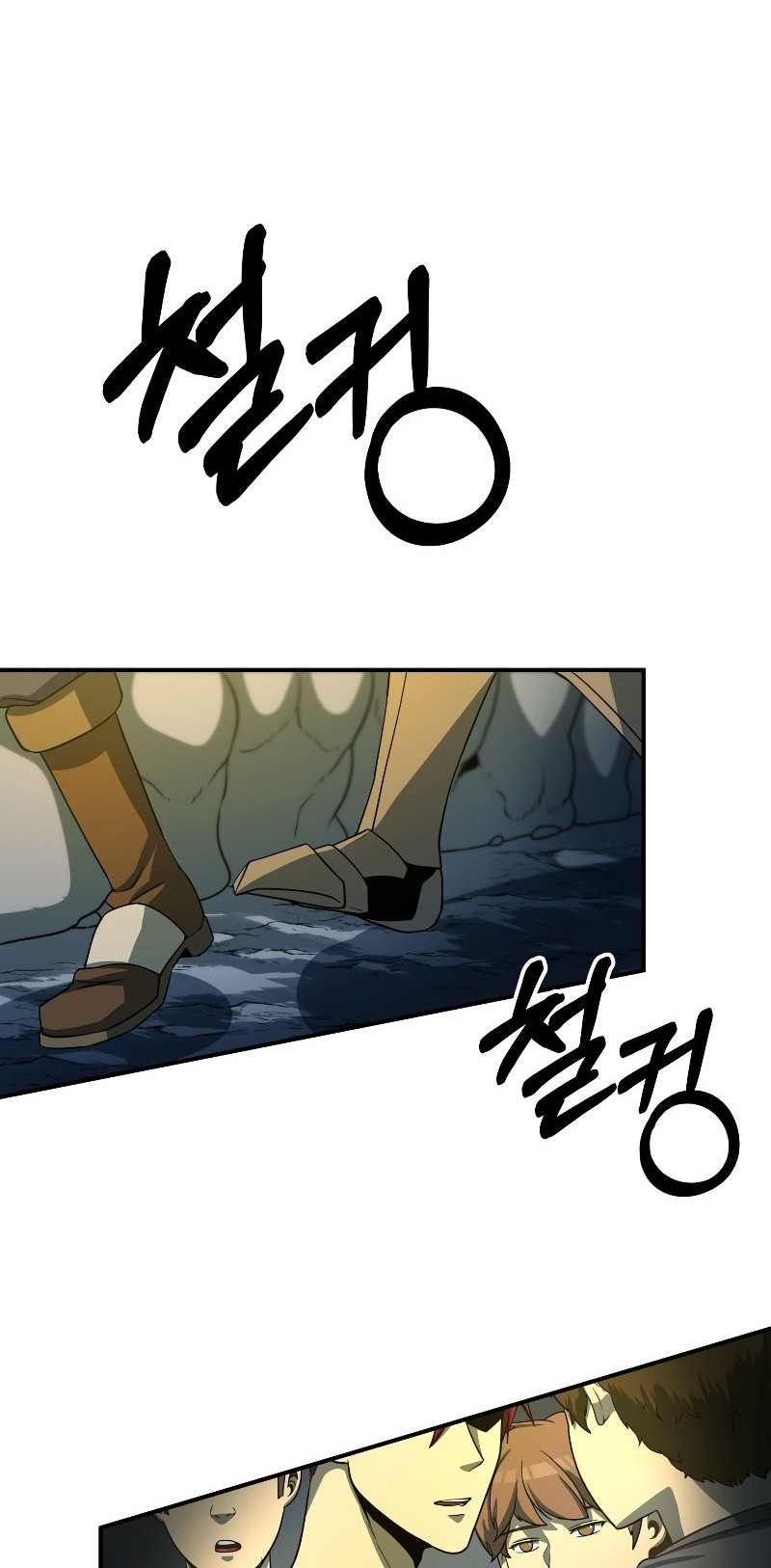 Dungeon House Chapter 23 Gambar 35
