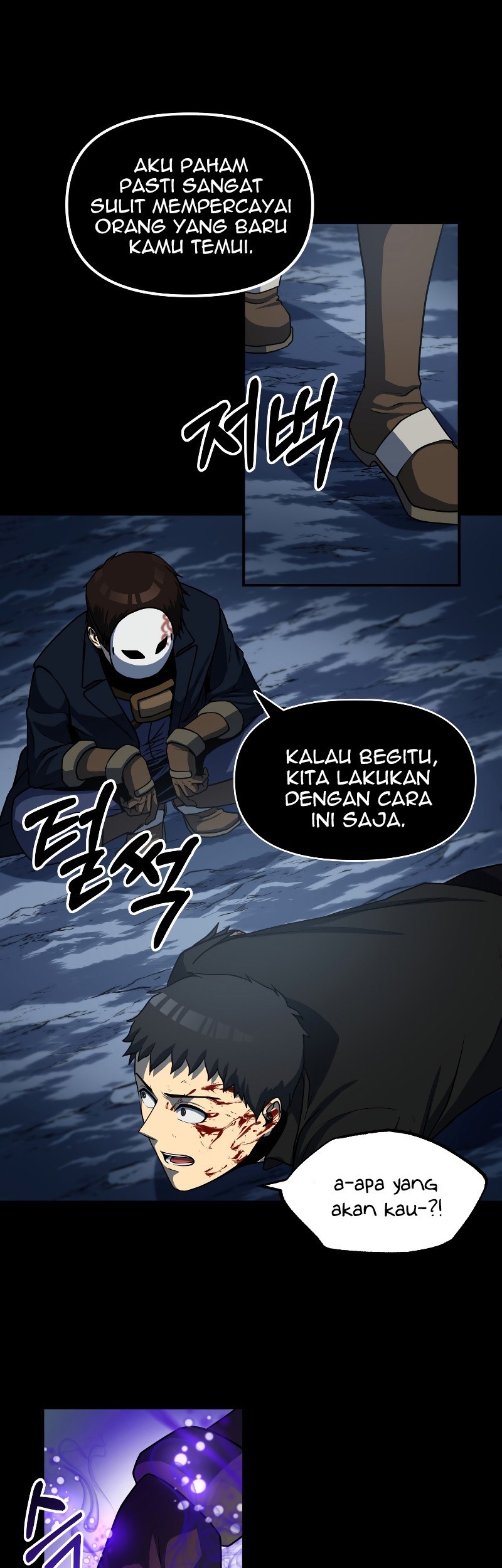 Dungeon House Chapter 23 Gambar 8