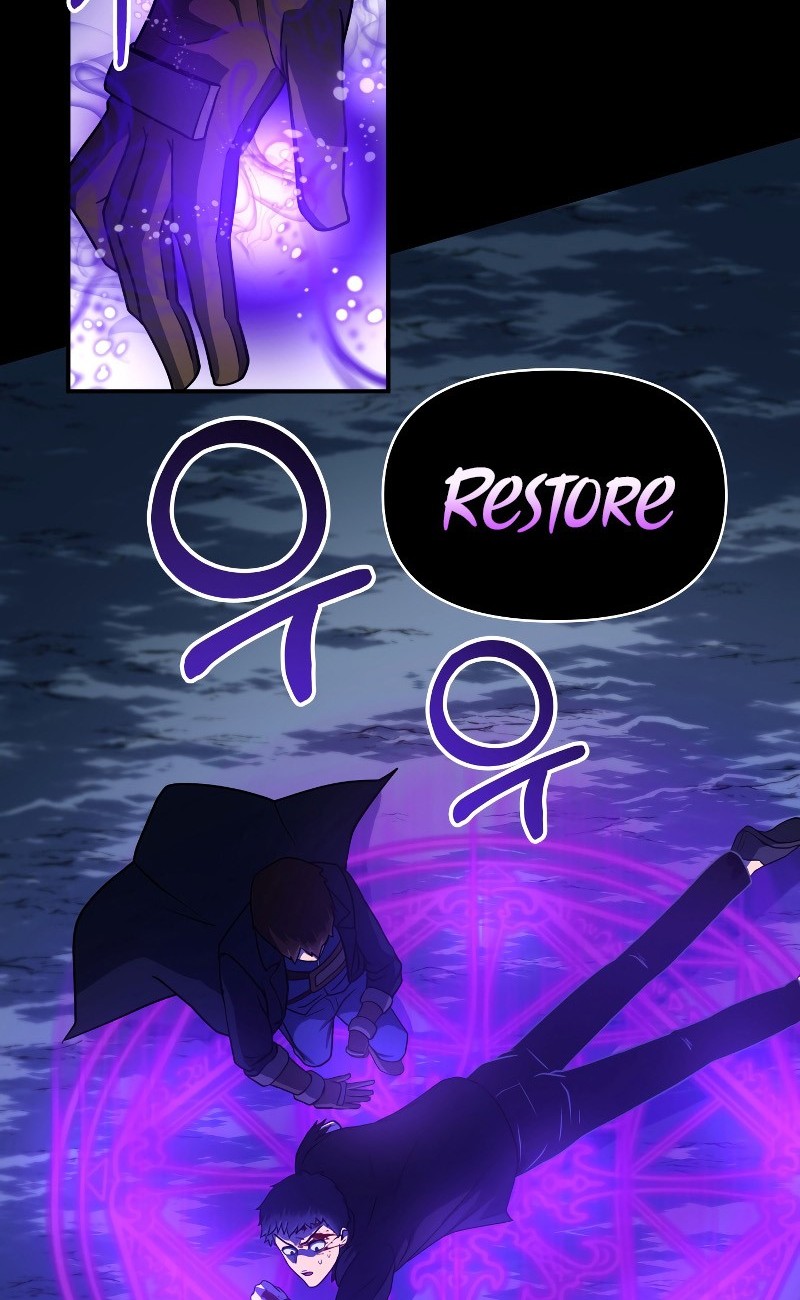 Dungeon House Chapter 23 Gambar 9