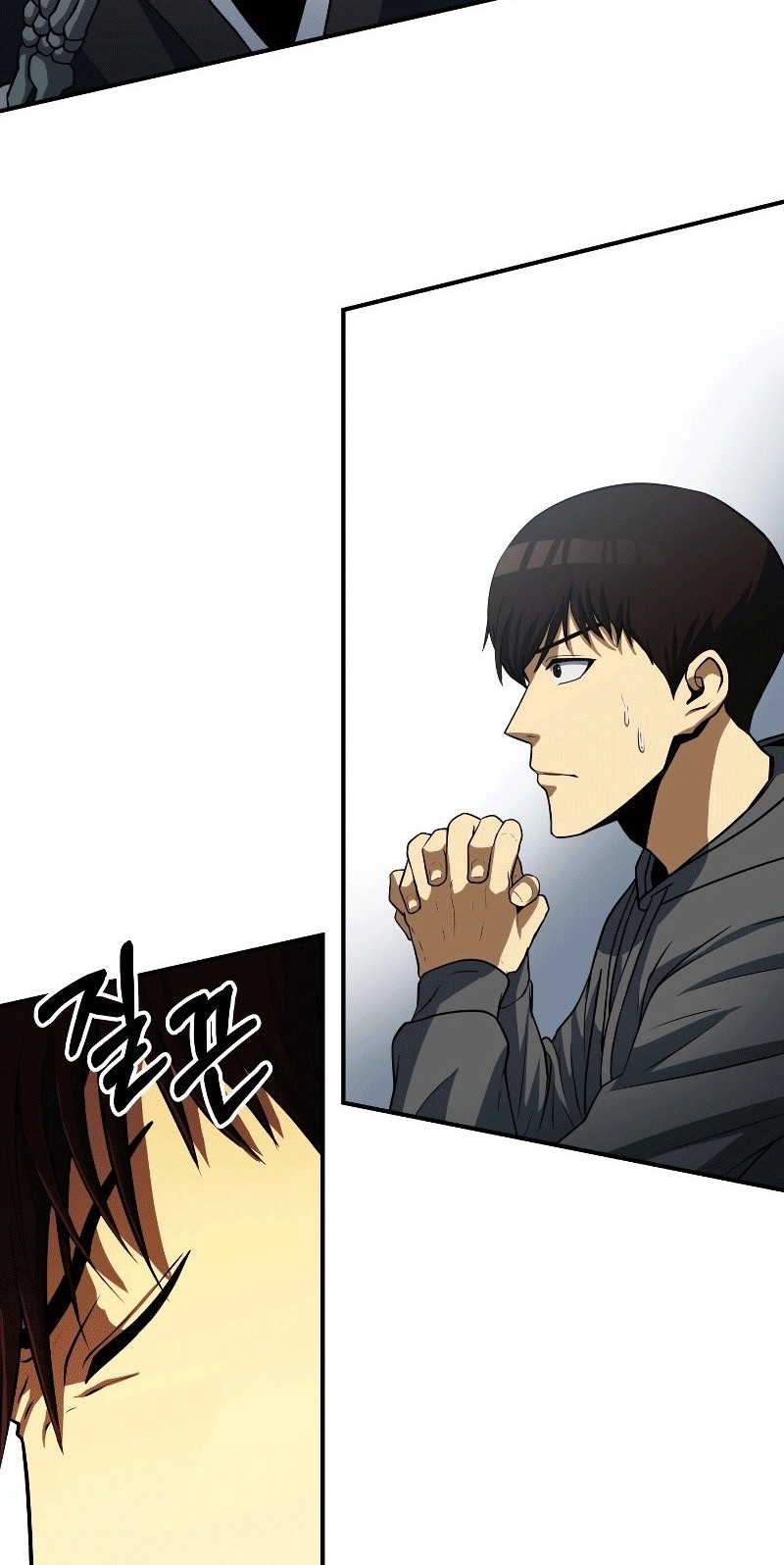 Dungeon House Chapter 24 Gambar 23