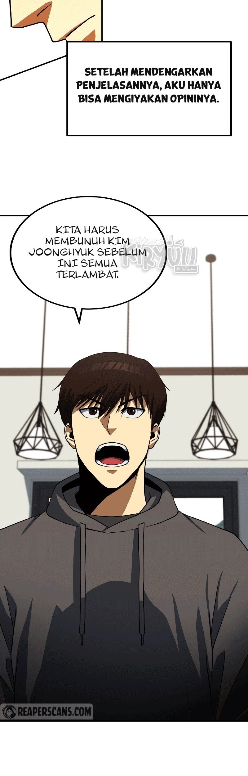 Dungeon House Chapter 24 Gambar 24