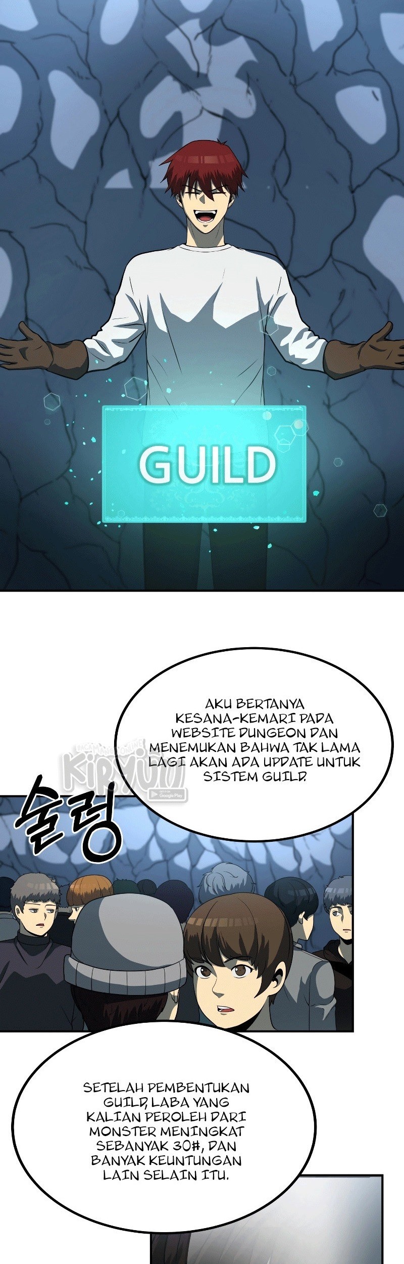 Dungeon House Chapter 24 Gambar 42
