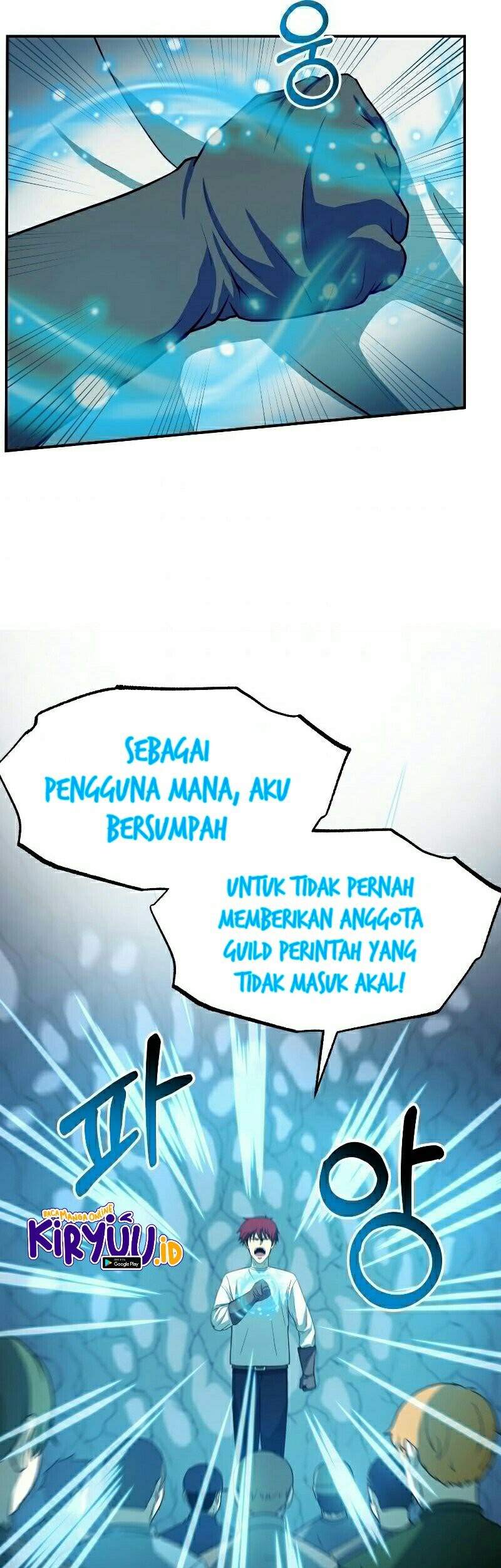 Dungeon House Chapter 25 Gambar 24