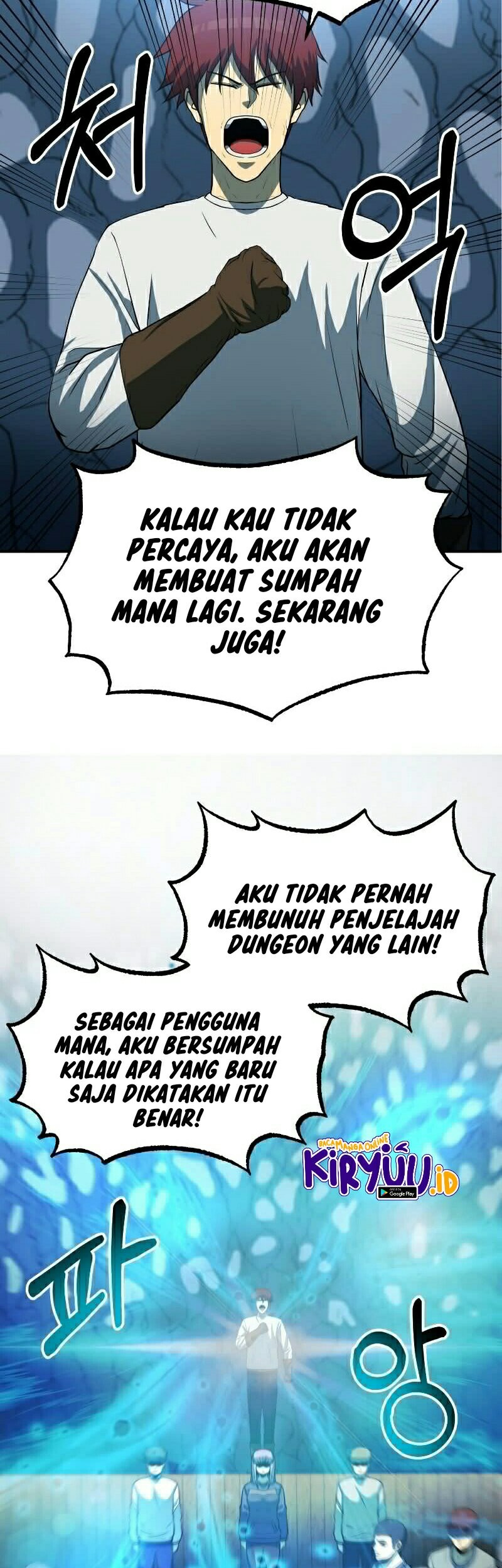 Dungeon House Chapter 25 Gambar 40