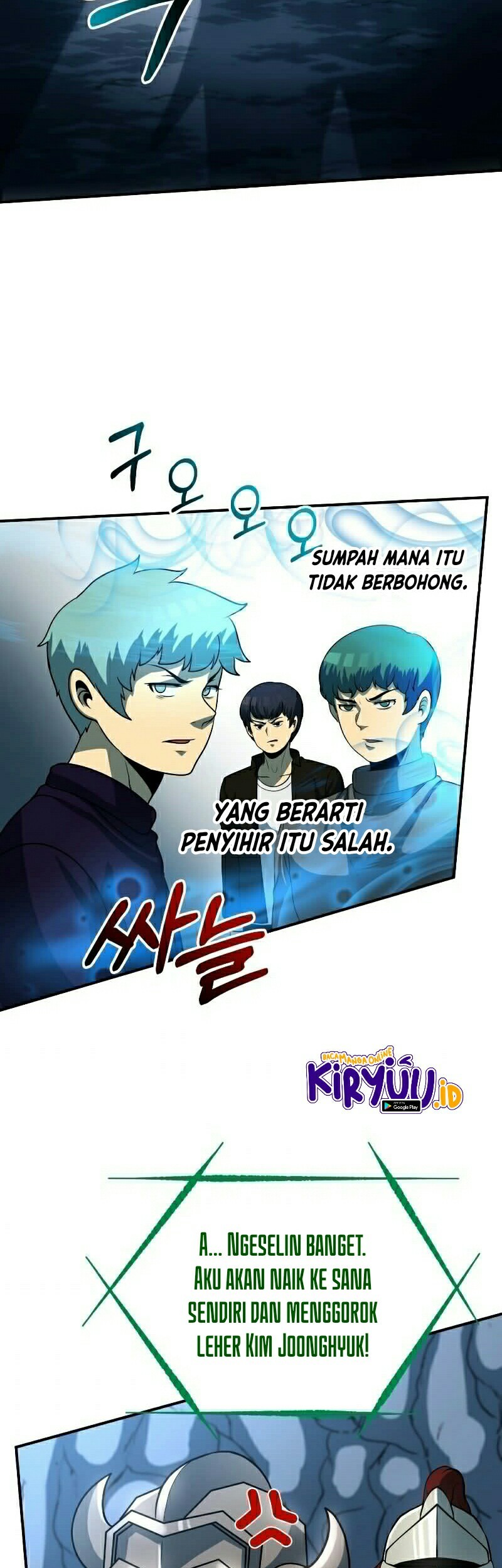 Dungeon House Chapter 25 Gambar 42