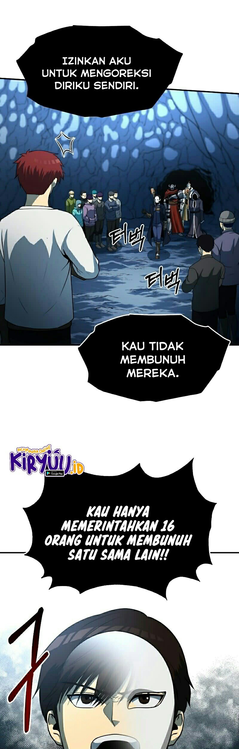 Dungeon House Chapter 25 Gambar 44