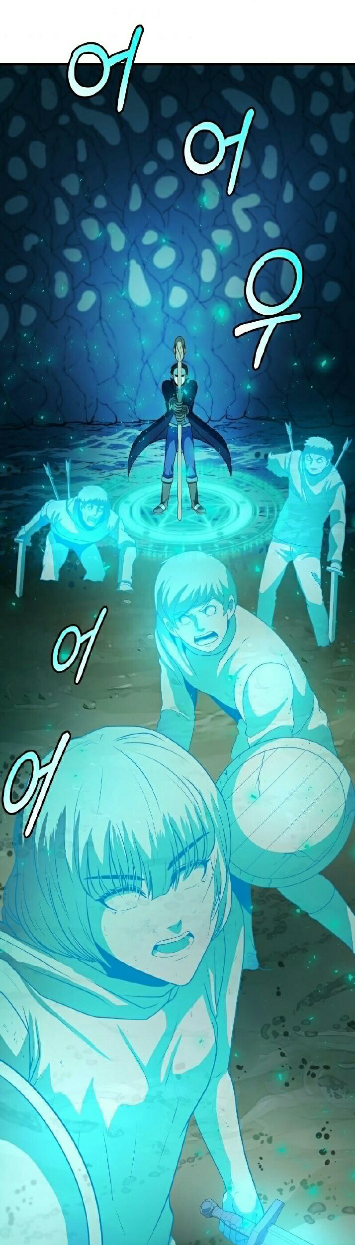 Dungeon House Chapter 25 Gambar 63