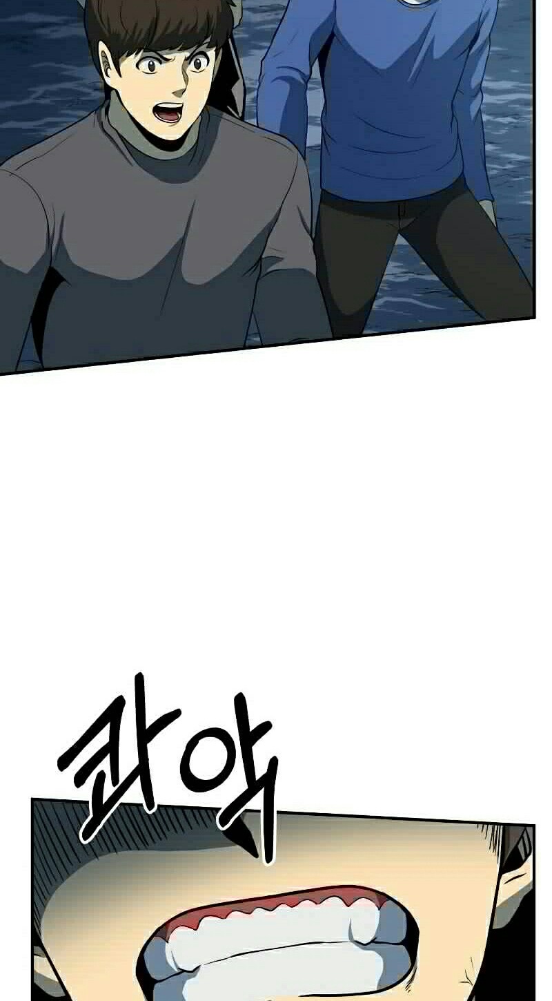 Dungeon House Chapter 26 Gambar 17