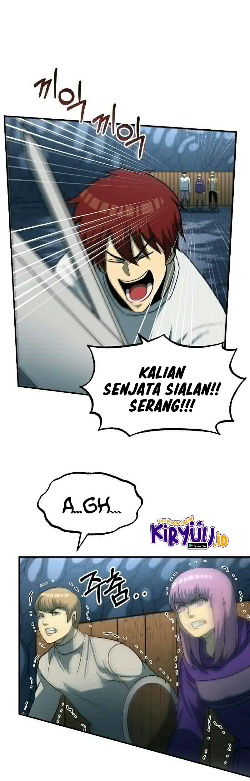 Dungeon House Chapter 26 Gambar 35
