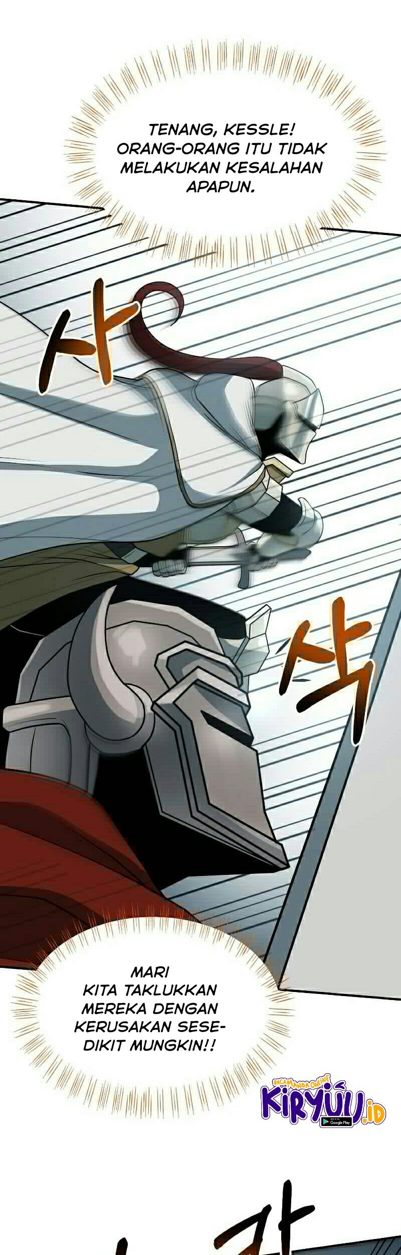 Dungeon House Chapter 26 Gambar 39