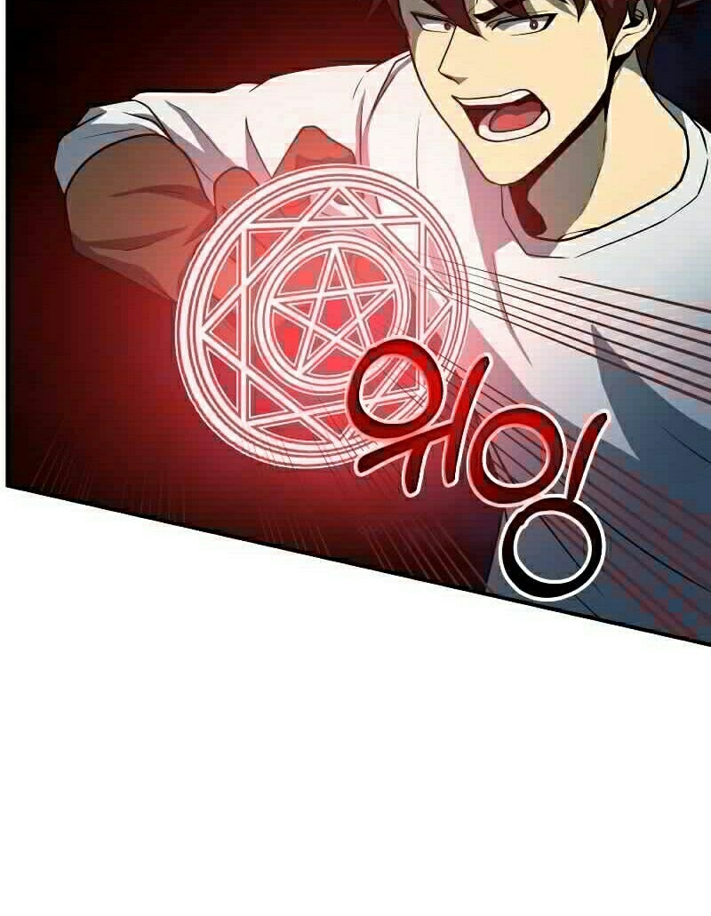 Dungeon House Chapter 26 Gambar 46