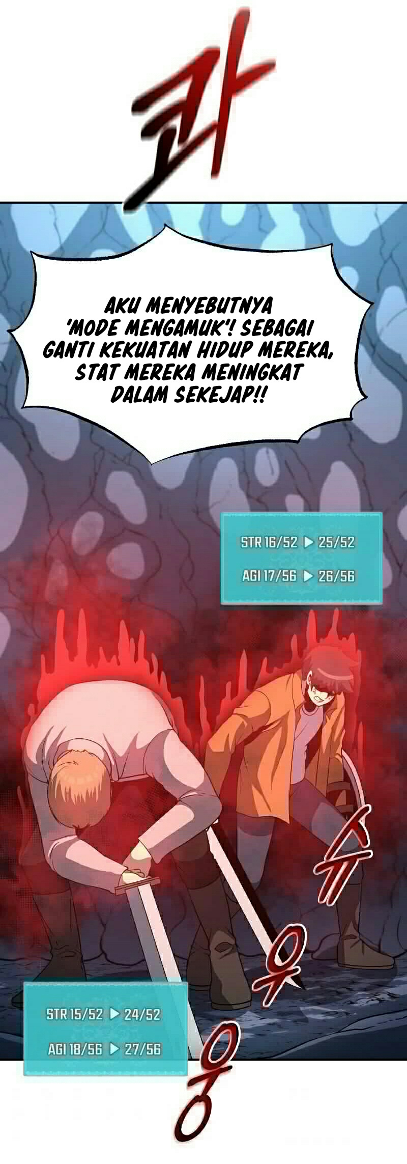 Dungeon House Chapter 26 Gambar 49