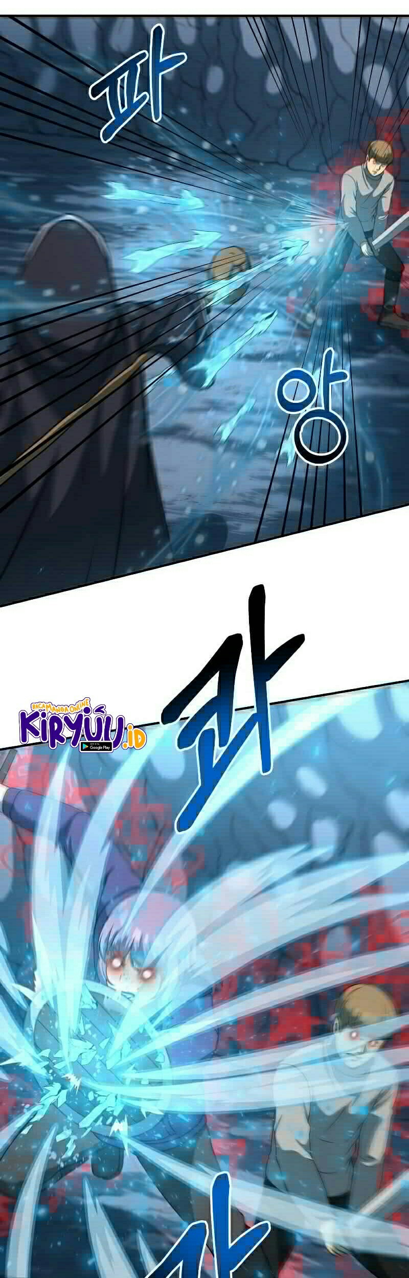 Dungeon House Chapter 26 Gambar 54