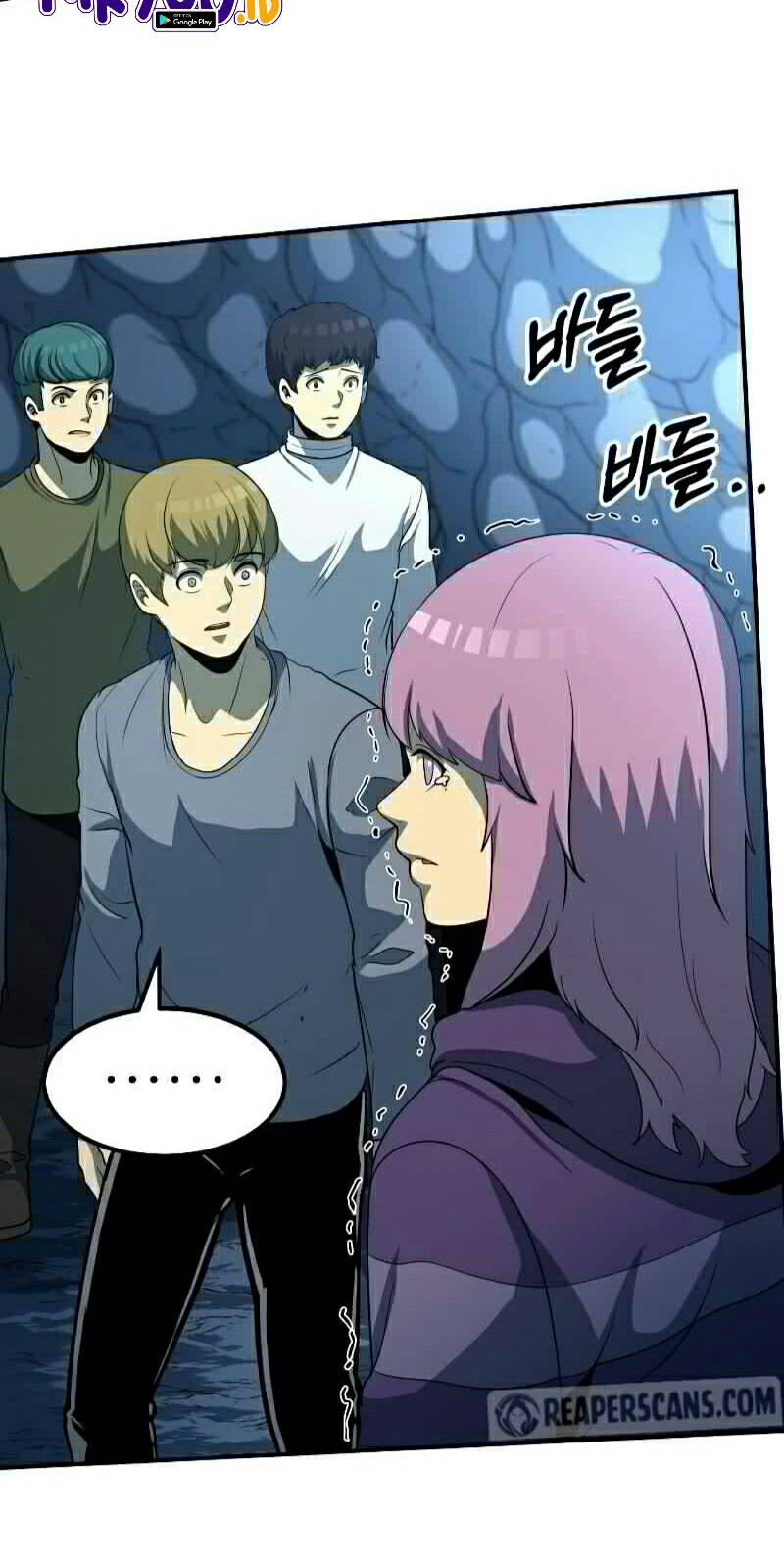 Dungeon House Chapter 26 Gambar 13