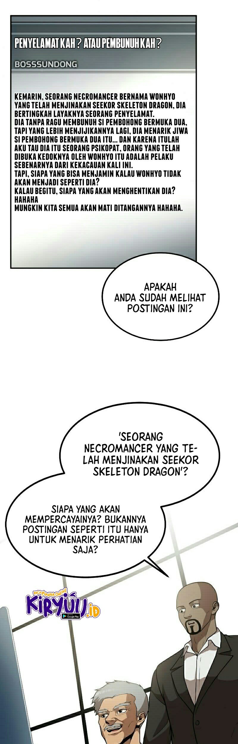 Dungeon House Chapter 27 Gambar 44