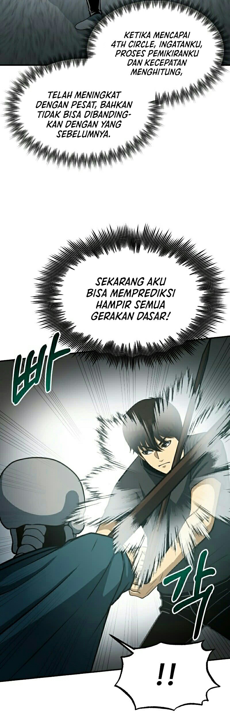 Dungeon House Chapter 27 Gambar 58