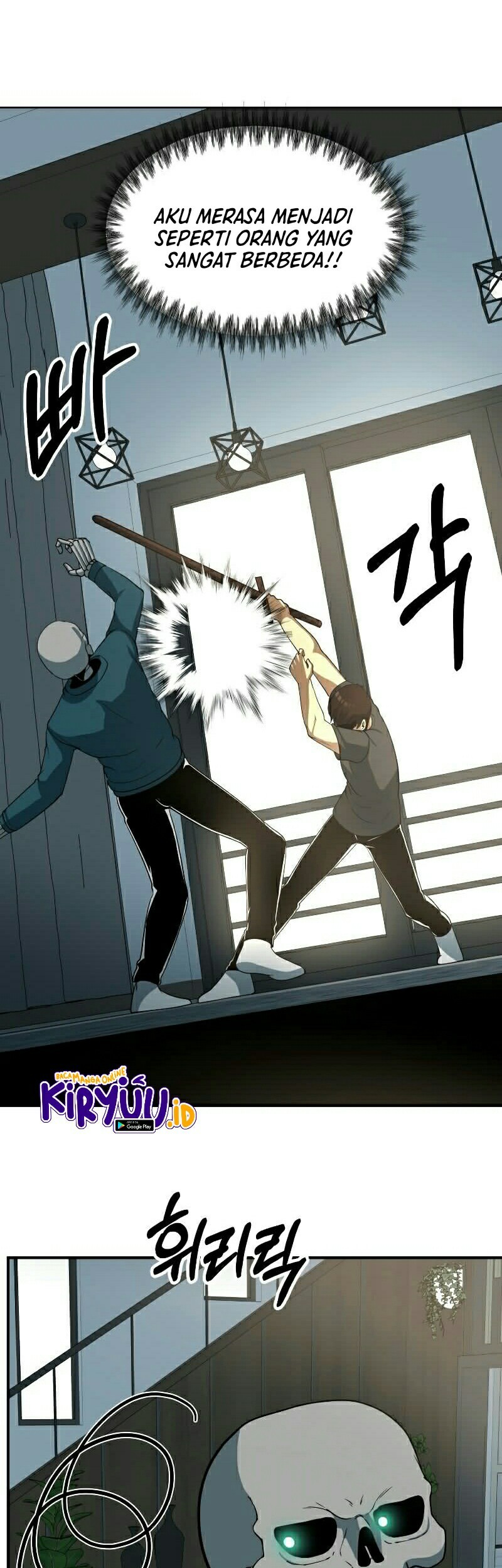 Dungeon House Chapter 27 Gambar 60