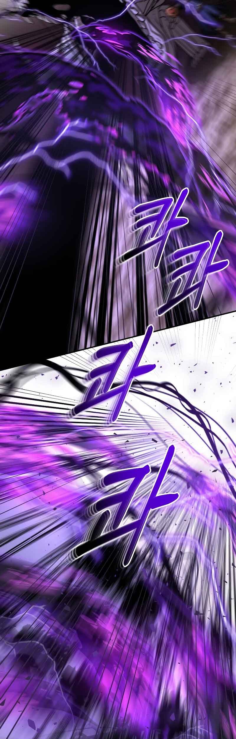 Dungeon House Chapter 29 Gambar 64