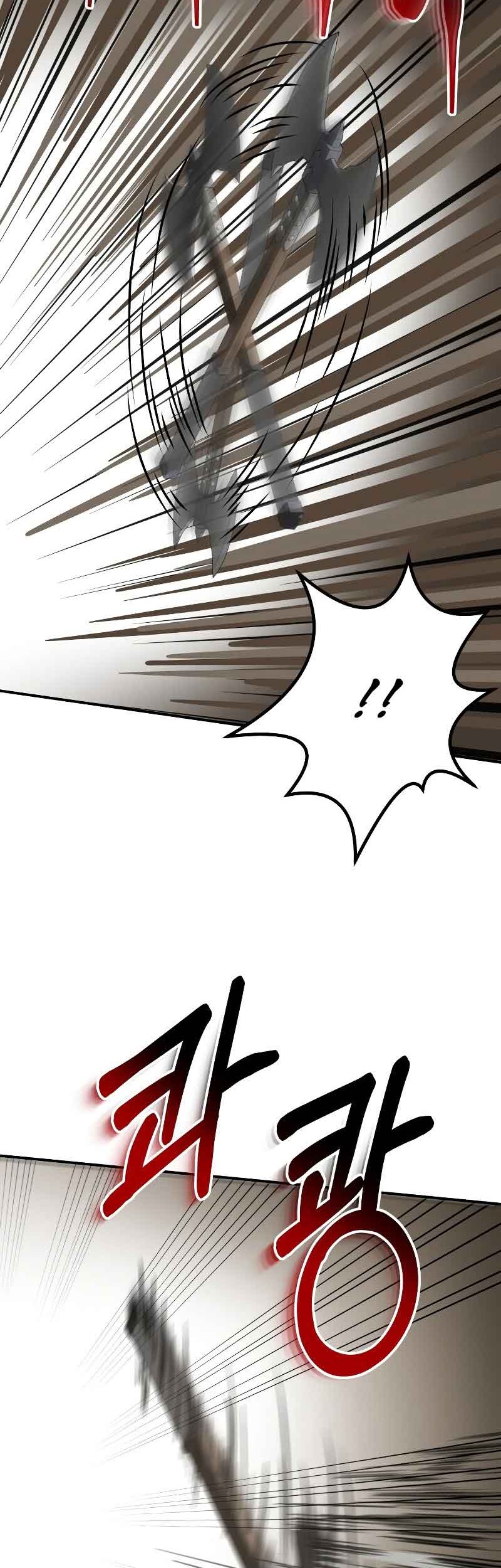 Dungeon House Chapter 29 Gambar 46