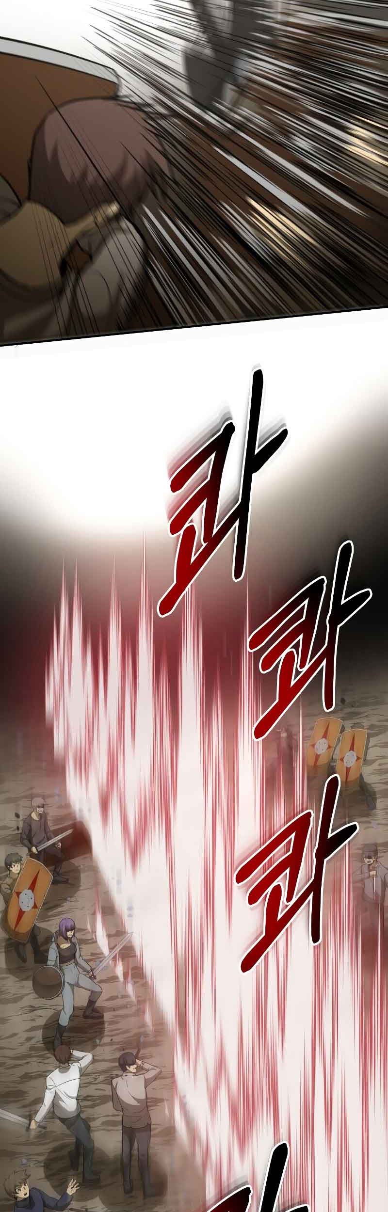 Dungeon House Chapter 29 Gambar 47