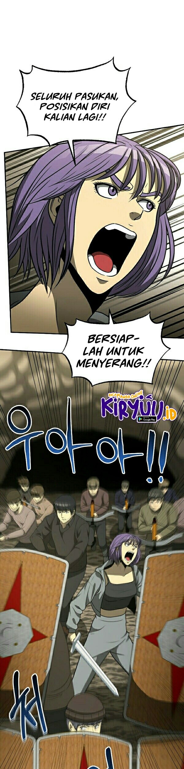 Dungeon House Chapter 30 Gambar 16
