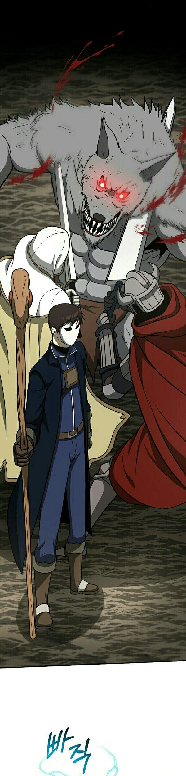 Dungeon House Chapter 30 Gambar 26