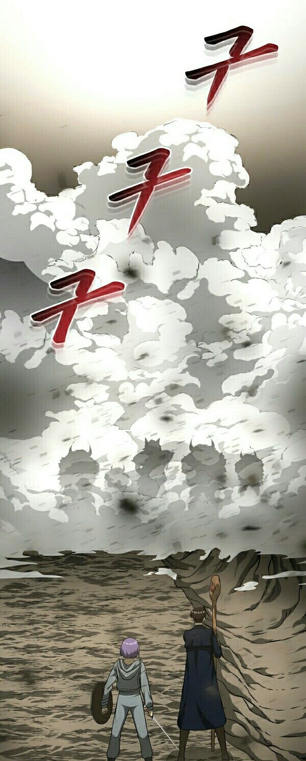 Dungeon House Chapter 30 Gambar 11
