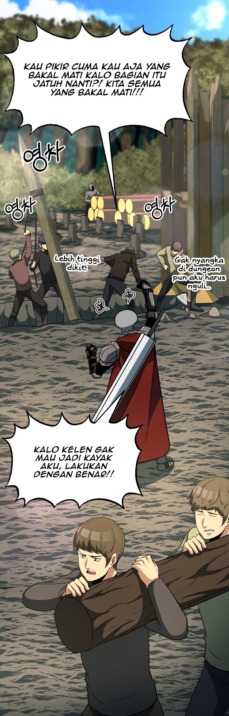 Dungeon House Chapter 32 Gambar 36