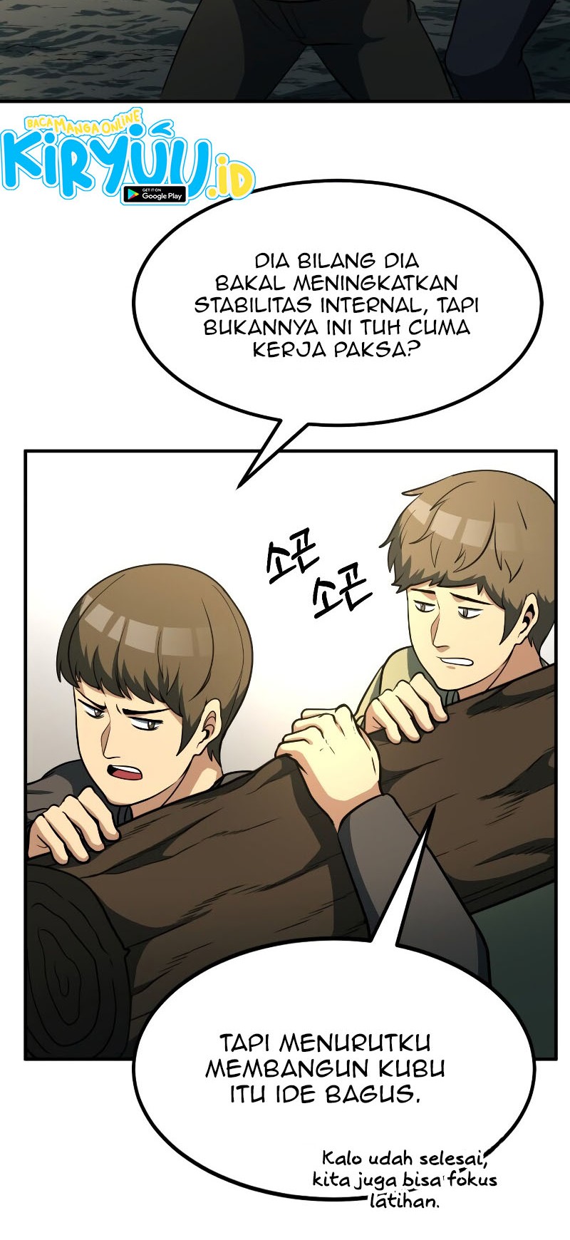 Dungeon House Chapter 32 Gambar 37