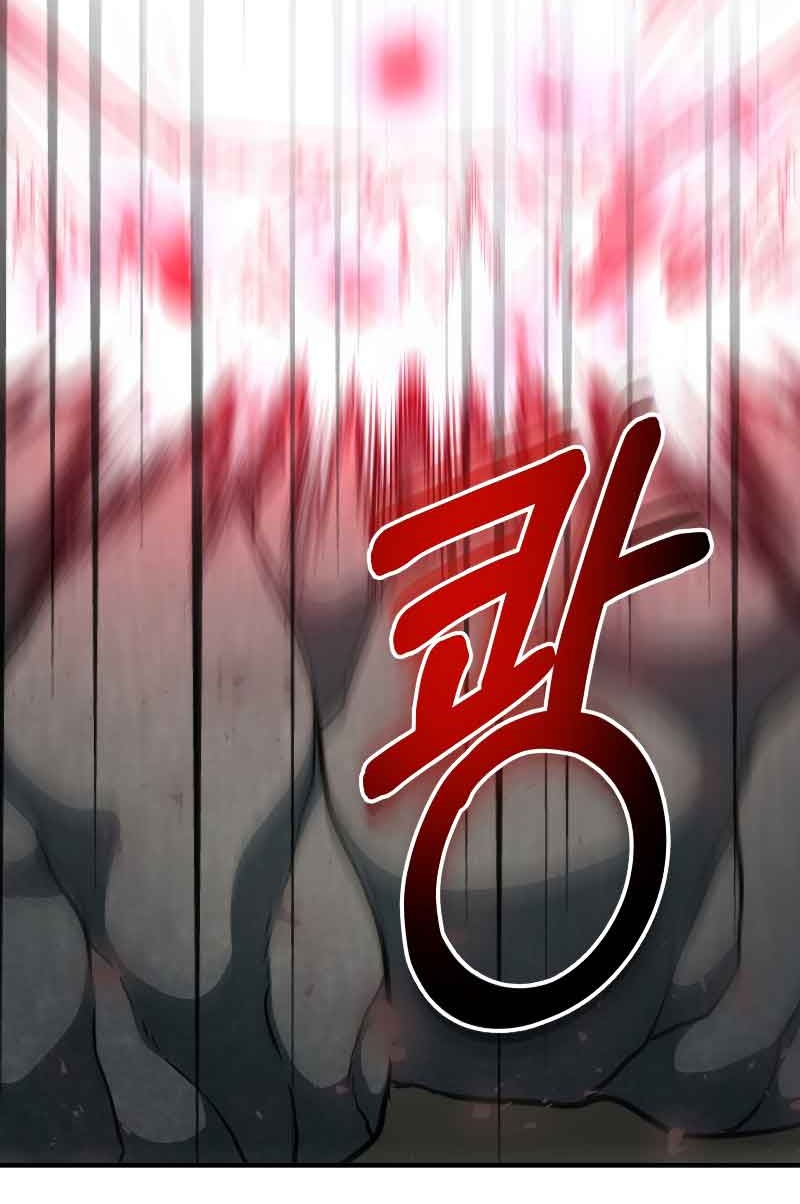 Dungeon House Chapter 33 Gambar 17