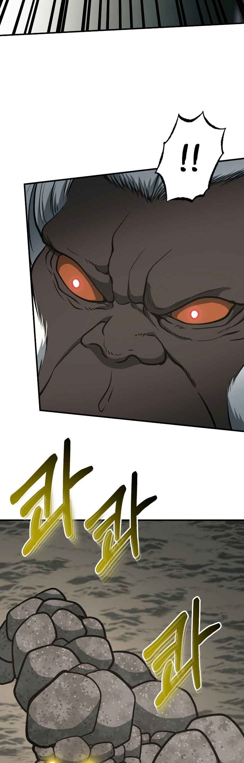 Dungeon House Chapter 33 Gambar 56