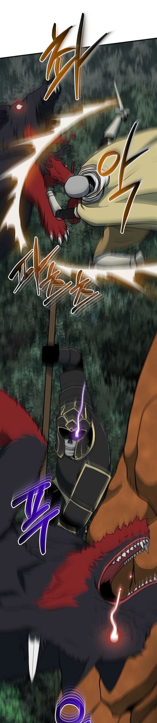 Dungeon House Chapter 34 Gambar 32