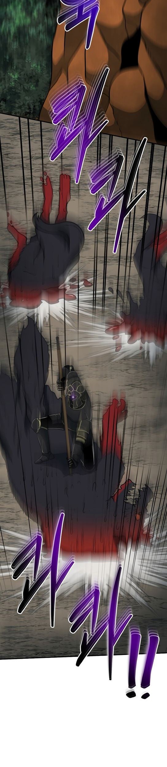 Dungeon House Chapter 34 Gambar 33