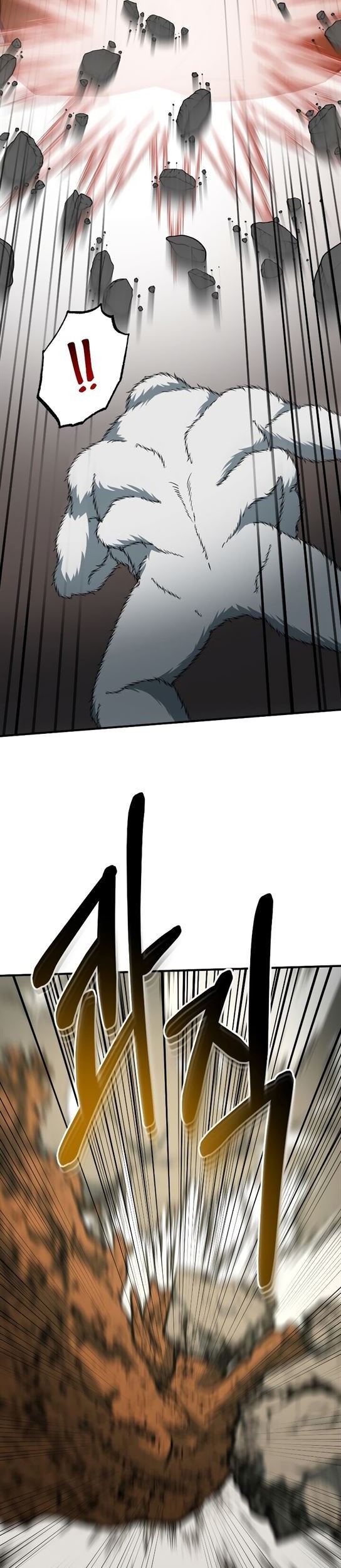 Dungeon House Chapter 34 Gambar 38