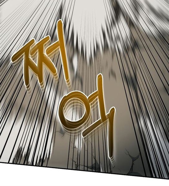 Dungeon House Chapter 34 Gambar 39
