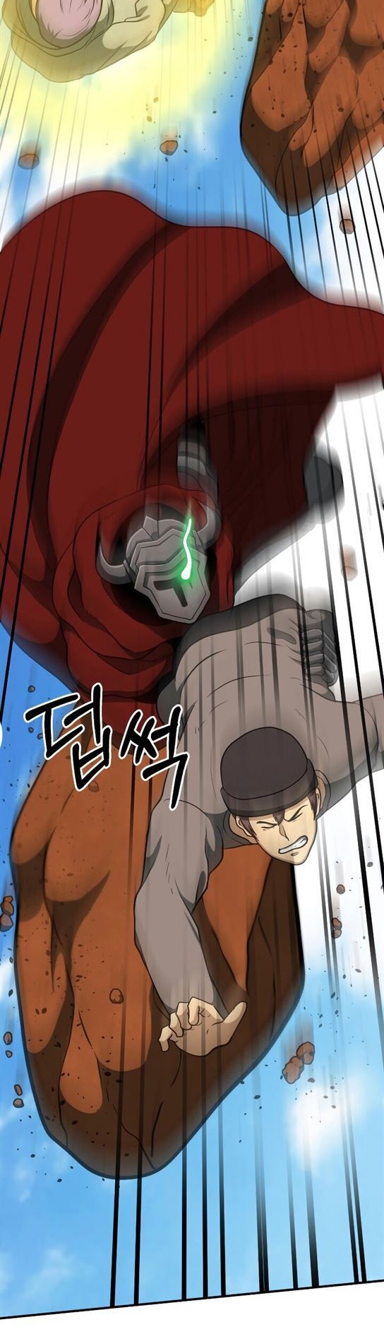 Dungeon House Chapter 34 Gambar 47