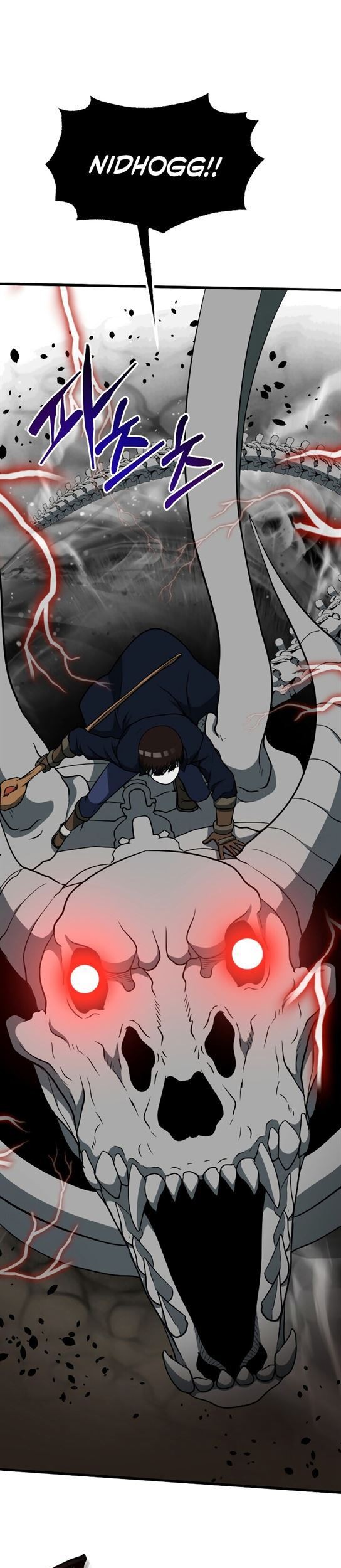 Dungeon House Chapter 34 Gambar 48