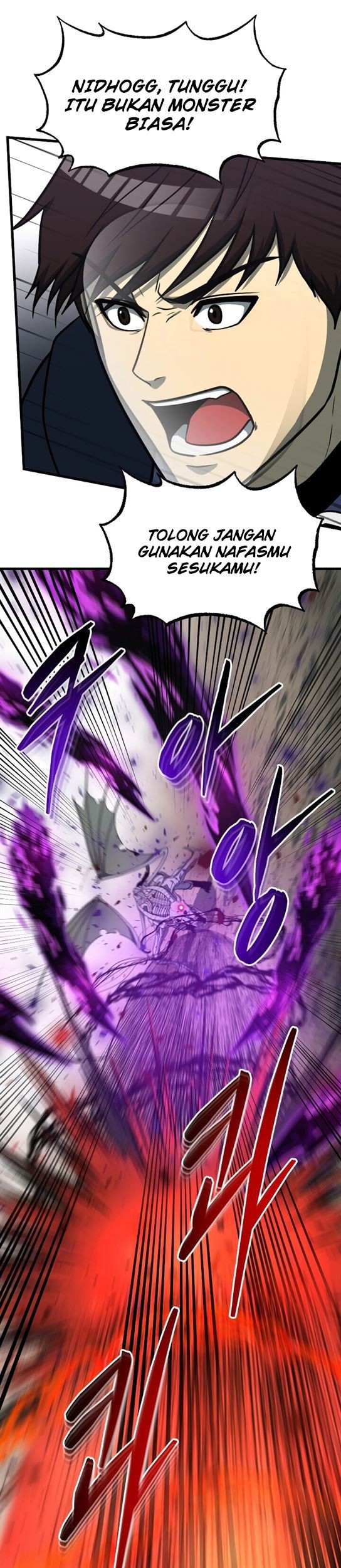 Dungeon House Chapter 34 Gambar 52