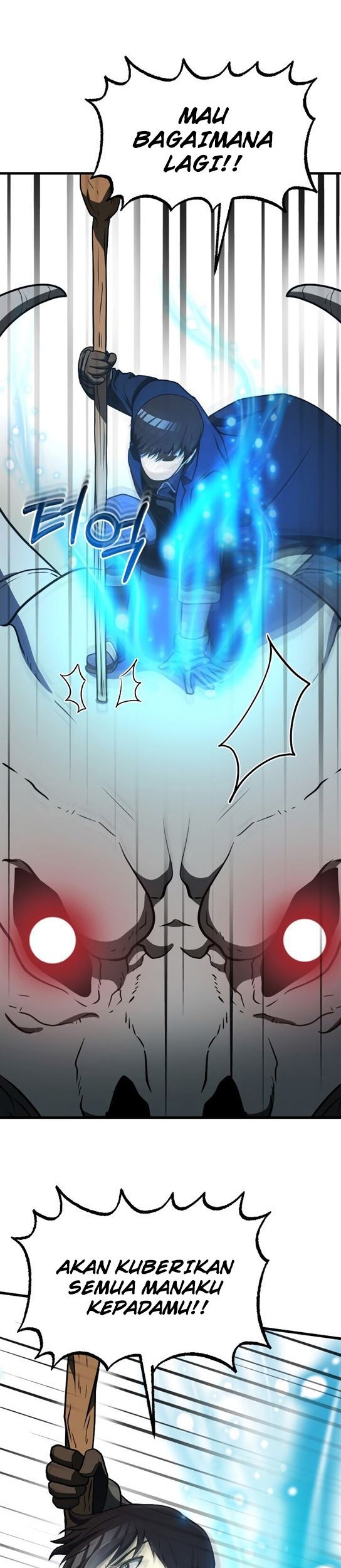 Dungeon House Chapter 34 Gambar 57