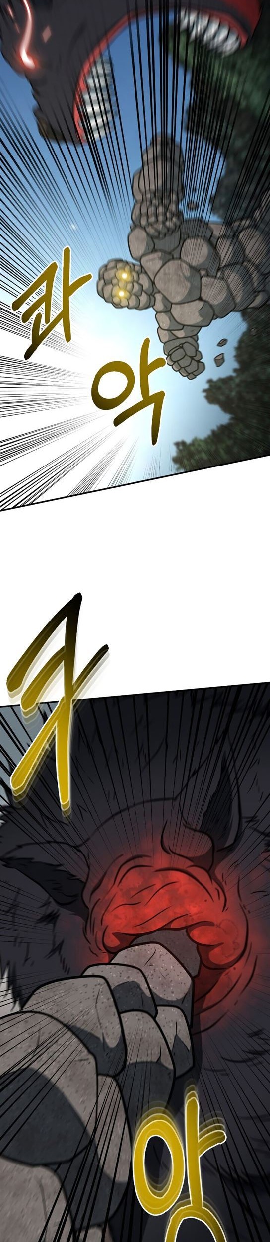 Dungeon House Chapter 34 Gambar 8