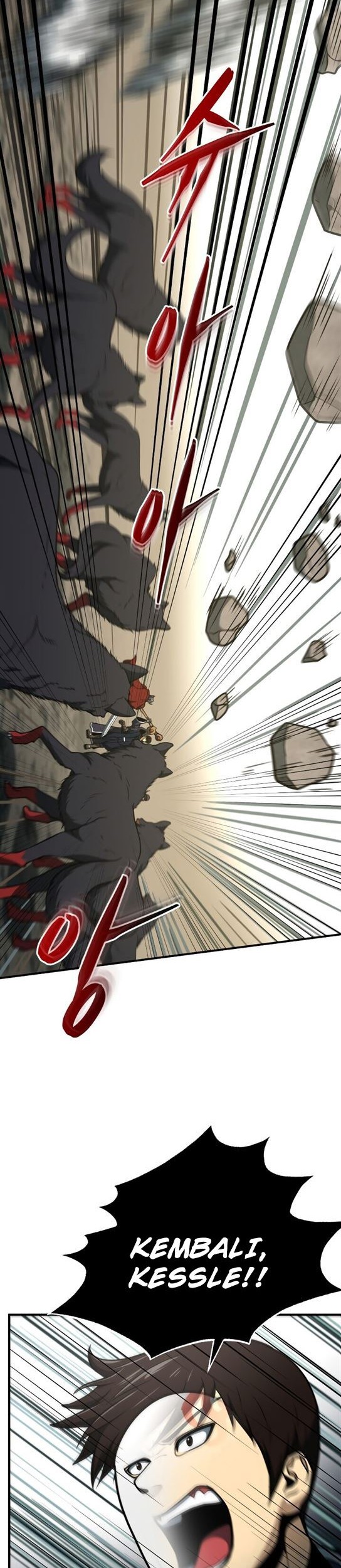 Dungeon House Chapter 34 Gambar 16