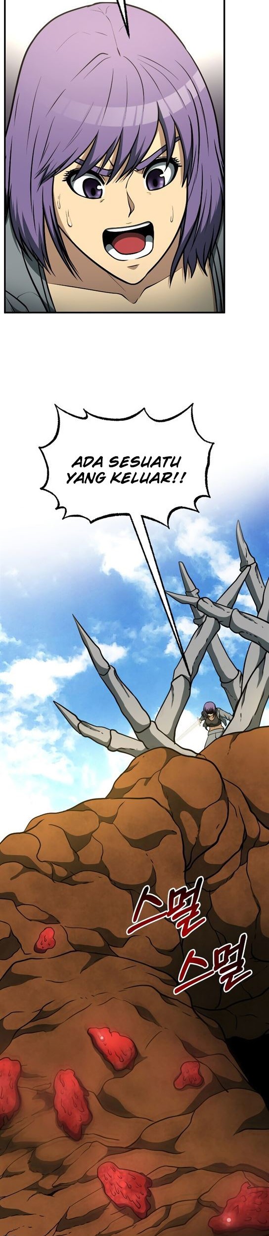 Dungeon House Chapter 34 Gambar 24