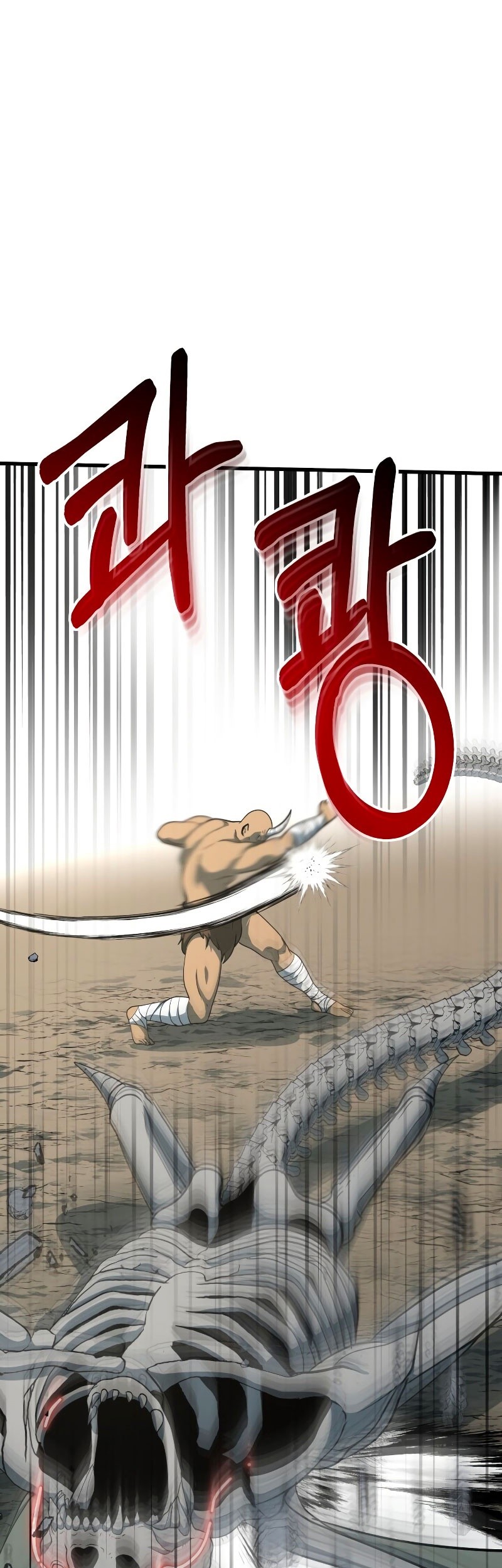 Dungeon House Chapter 36 Gambar 36